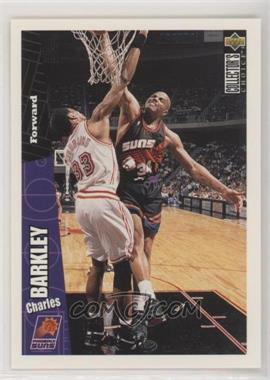 1996-97 Upper Deck Collector's Choice International Italian - [Base] #126 - Charles Barkley