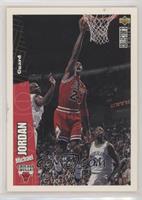 Michael Jordan [EX to NM]