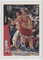 Steve Kerr