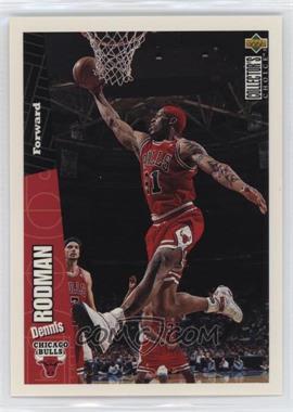 1996-97 Upper Deck Collector's Choice Team Sets - Chicago Bulls #CH8 - Dennis Rodman
