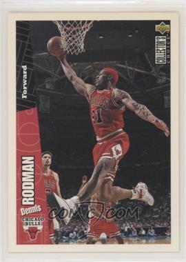 1996-97 Upper Deck Collector's Choice Team Sets - Chicago Bulls #CH8 - Dennis Rodman