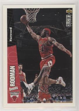 1996-97 Upper Deck Collector's Choice Team Sets - Chicago Bulls #CH8 - Dennis Rodman