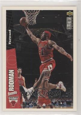 1996-97 Upper Deck Collector's Choice Team Sets - Chicago Bulls #CH8 - Dennis Rodman