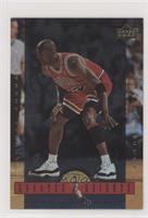 Michael Jordan [EX to NM]