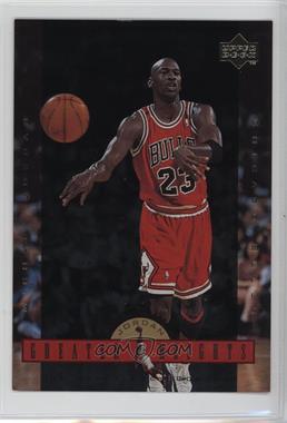 1996-97 Upper Deck Michael Jordan Greater Heights Jumbo - [Base] #GH7 - Michael Jordan [Noted]