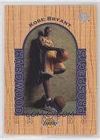 Hardwood Prospects - Kobe Bryant [EX to NM]