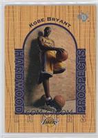 Hardwood Prospects - Kobe Bryant