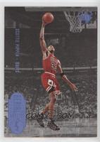 Aerial Artists - Scottie Pippen