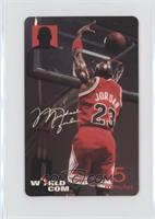 Michael Jordan (receiveing alley-oop pass)