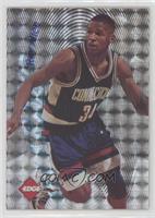 Ray Allen #/2,000