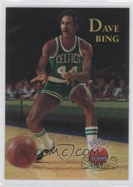 1996 Topps Stars - [Base] - Finest Refractor #107 - Dave Bing