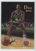 Dave Bing