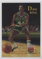 Dave Bing