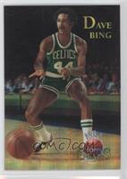 Dave Bing [Misprint]