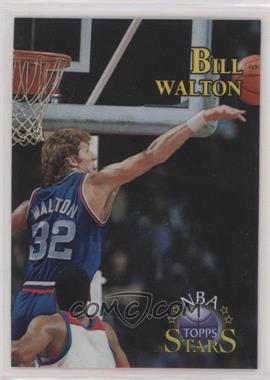 1996 Topps Stars - [Base] - Finest Refractor #47 - Bill Walton