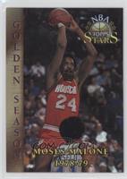 Golden Seasons - Moses Malone