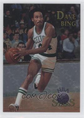 1996 Topps Stars - [Base] - Finest #7 - Dave Bing