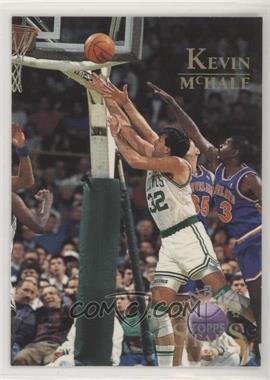 1996 Topps Stars - [Base] - Members Only #29 - Kevin McHale