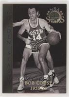 Golden Seasons - Bob Cousy