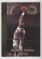 Golden Seasons - Patrick Ewing