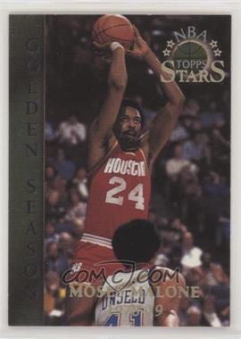 1996 Topps Stars - [Base] - Members Only #77 - Golden Seasons - Moses Malone