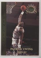 Golden Seasons - Patrick Ewing