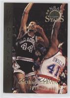 Golden Seasons - George Gervin [EX to NM]