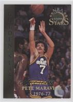 Golden Seasons - Pete Maravich