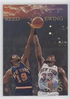 Patrick Ewing, Willis Reed