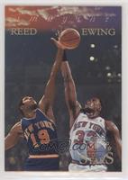 Patrick Ewing, Willis Reed