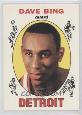 1996 Topps Stars - Reprints - Members Only #7 - Dave Bing