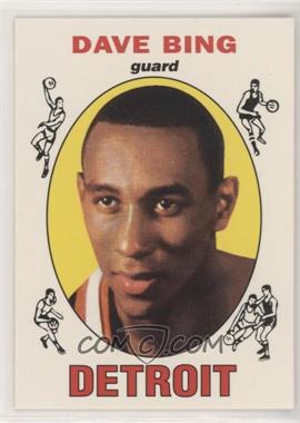 1996 Topps Stars - Reprints - Members Only #7 - Dave Bing
