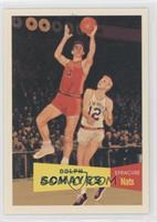 Dolph Schayes