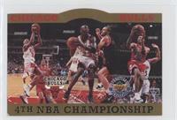 Chicago Bulls 4th NBA Championship (Dennis Rodman, Michael Jordan, Scottie Pipp…