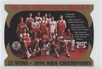 '95-96 Chicago Bulls 72 Wins - 1996 NBA Champions #/10,000