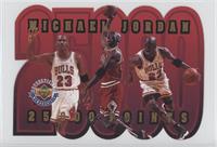 Michael Jordan (25,000 Points) #/5,000