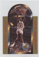 Michael Jordan (1st 70-Win Season) #/15,000