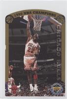 Michael Jordan (1996 NBA Champions) #/20,000