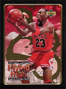1996 Upper Deck Metal Flying High - [Base] #4 - Michael Jordan