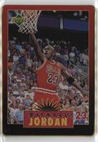 Michael Jordan [EX to NM]