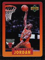 Michael Jordan [EX to NM]