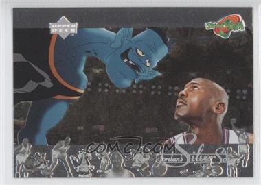 1996 Upper Deck Space Jam - Jordan's Silver Screen #JS8 - Michael Jordan