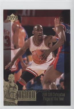 1996 Upper Deck The Jordan Collection Jumbo - Box Set [Base] #JC3 - Michael Jordan