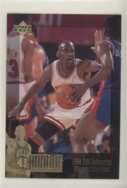 1996 Upper Deck The Jordan Collection Jumbo - Box Set [Base] #JC3 - Michael Jordan
