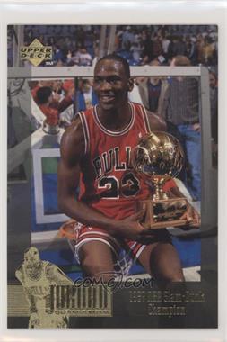 1996 Upper Deck The Jordan Collection Jumbo - Box Set [Base] #JC5 - Michael Jordan