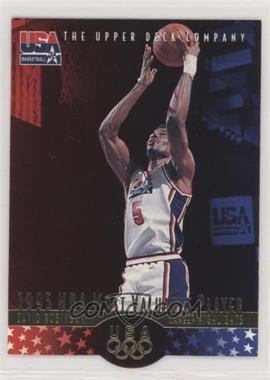 1996 Upper Deck USA Basketball Deluxe Gold Edition - [Base] #31 - David Robinson