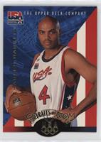 Charles Barkley