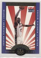 Hakeem Olajuwon [EX to NM]