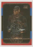 Patrick Ewing 1986-87 Fleer (Color Border) #/10,000