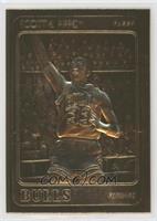 Scottie Pippen (All Gold) #/10,000